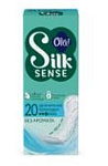 OLA! Silk Sense Прокладки ежедневные Daily Large 20шт